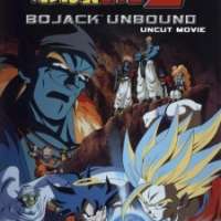   Dragon Ball Z Movie 09: Bojack Unbound <small>Executive Producer</small> 